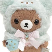 rila
